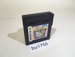 BU1755 Sokoban Densetsu Hikari to Yami no Kuni GameBoy Game Boy Japan