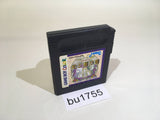 BU1755 Sokoban Densetsu Hikari to Yami no Kuni GameBoy Game Boy Japan