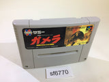 Gamera Gyaosu Gekimetsu Sakusen SNES Super Famicom Japan - SF6770