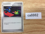 CA8862 Switch I - DPE08 Switch Pokemon Card TCG Japan