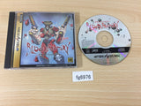 Blood Factory Sega Saturn Japan - FG6976