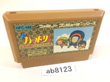 Ninja Hattori Kun NES Famicom Japan - AB8123