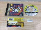 Hyper 3D Taisen Battle Gebockers Limited Sega Saturn Japan - FC6502