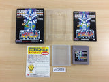 Medabots Medarot Kuwagata Ver. BOXED GameBoy Game Boy Japan - UD2664