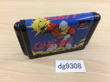 Chelnov Mega Drive Genesis Japan - DG9308