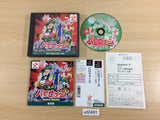 Paro Wars PS1 Japan - UD2491
