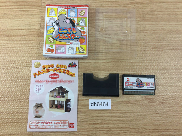 DH6464 Dokodemo Hamster BOXED Wonder Swan Bandai Japan