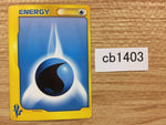 cb1403 Energy Energy Ball- VS Energy Pokemon Card TCG Japan