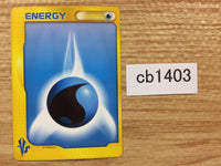 cb1403 Energy Energy Ball- VS Energy Pokemon Card TCG Japan