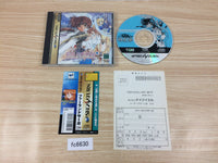 FC6630 Farland Saga Sega Saturn Japan