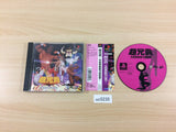 Cho Aniki Kyuukyouku Muteki Ginga Saikyou Otoko PS1 Japan - UC5235