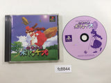 Doki Doki Poyatchio!! PS1 Japan - FC8844
