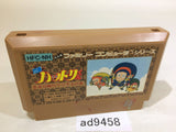 Ninja Hattori Kun NES Famicom Japan - AD9458