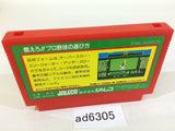 Moero Pro Yakyu Baseball NES Famicom Japan - AD6305