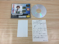 FC6630 Farland Saga Sega Saturn Japan