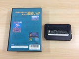 UB7742 Power Athlete BOXED Mega Drive Genesis Japan