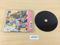 df2507 Crash Bandicoot 3 Buttobi! Sekai Isshuu! PS The Best PS1 Japan