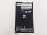 Jurassic Park SNES Super Famicom Manual Japan - FC8600