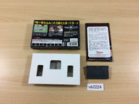 UB2224 Legendary Gambler Tetsuya Yomigaeru Densetsu BOXED GameBoy Advance Japan