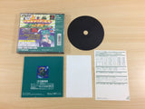 Paro Wars PS1 Japan - UD2491