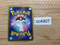 CC4907 Metagross delta Lightning Rare Holo PCG6 040/086 Pokemon Card TCG Japan