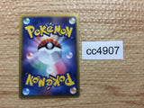 CC4907 Metagross delta Lightning Rare Holo PCG6 040/086 Pokemon Card TCG Japan