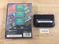 DI3936 Tant-R BOXED Mega Drive Genesis Japan