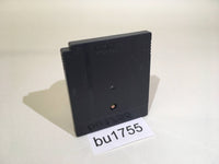 BU1755 Sokoban Densetsu Hikari to Yami no Kuni GameBoy Game Boy Japan