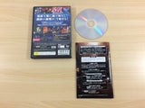 UD5376 Super Robot Wars OG PS2 Japan