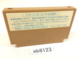 Ninja Hattori Kun NES Famicom Japan - AB8123