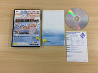 UD1764 Kaido Battle 2 Chain Reaction PS2 Japan