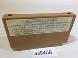Ninja Hattori Kun NES Famicom Japan - AD9458