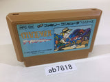 Challenger NES Famicom Japan - AB7818
