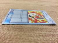 cb1841 Adventure Bag I - SM12a 128/173 Pokemon Card TCG Japan