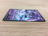 CA4262 Indeedee V Psychic RR S1H 025/060 Pokemon Card TCG