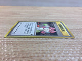 CC9414 Mary Su - neo1 Mary Pokemon Card TCG Japan