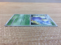 cc8762 Jumpluff GrassFlying - DP3 DPBP#217 Pokemon Card TCG Japan