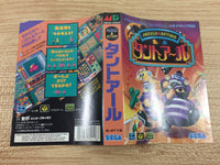 DI3936 Tant-R BOXED Mega Drive Genesis Japan