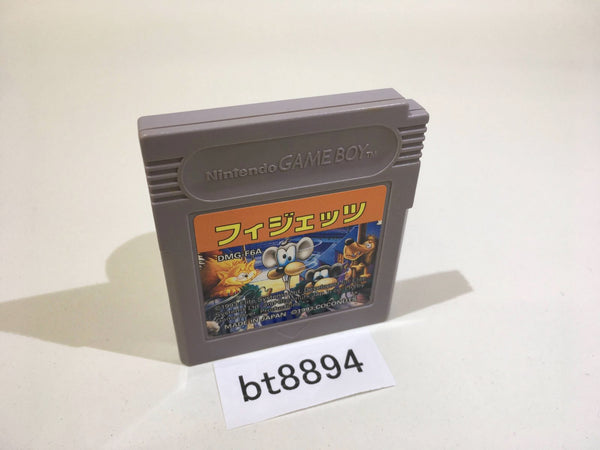 BT8894 The Fidgetts GameBoy Game Boy Japan