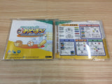 Pro Yakyuu Team de Asobou Dreamcast Japan - FF7514