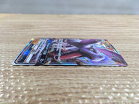 CD2575 Aerodactyl GX RR SM11 045/094 Pokemon Card TCG Japan