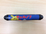 Chelnov Mega Drive Genesis Japan - DG9308