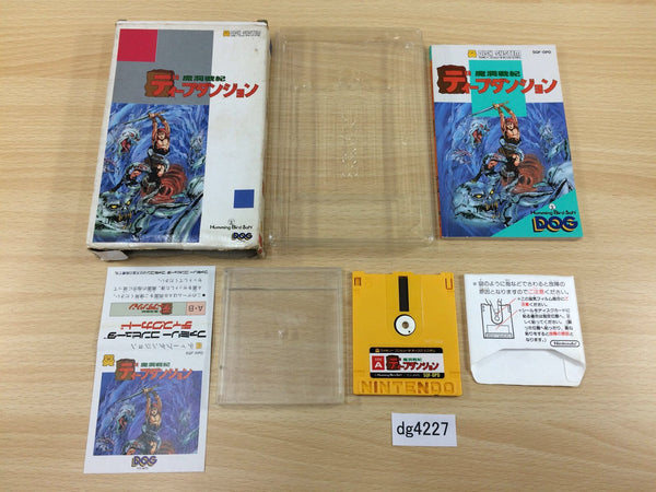 DG4227 Deep Dungeon BOXED Famicom Disk Japan