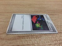 CA8862 Switch I - DPE08 Switch Pokemon Card TCG Japan