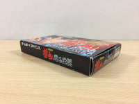 UB2224 Legendary Gambler Tetsuya Yomigaeru Densetsu BOXED GameBoy Advance Japan