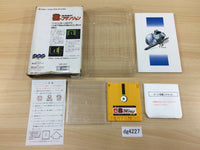 DG4227 Deep Dungeon BOXED Famicom Disk Japan