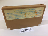 Challenger NES Famicom Japan - AB7818