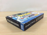 Star Communicator Starcom BOXED GameBoy Advance Japan - UC1306