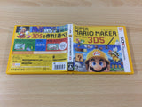 Super Mario Maker for Nintendo 3DS BOXED Nintendo 3DS Japan - FG8171