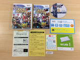 Super Smash Bros. Wii Japan - UD2251